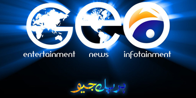 Case against Geo TV over sacrilegious content quashed